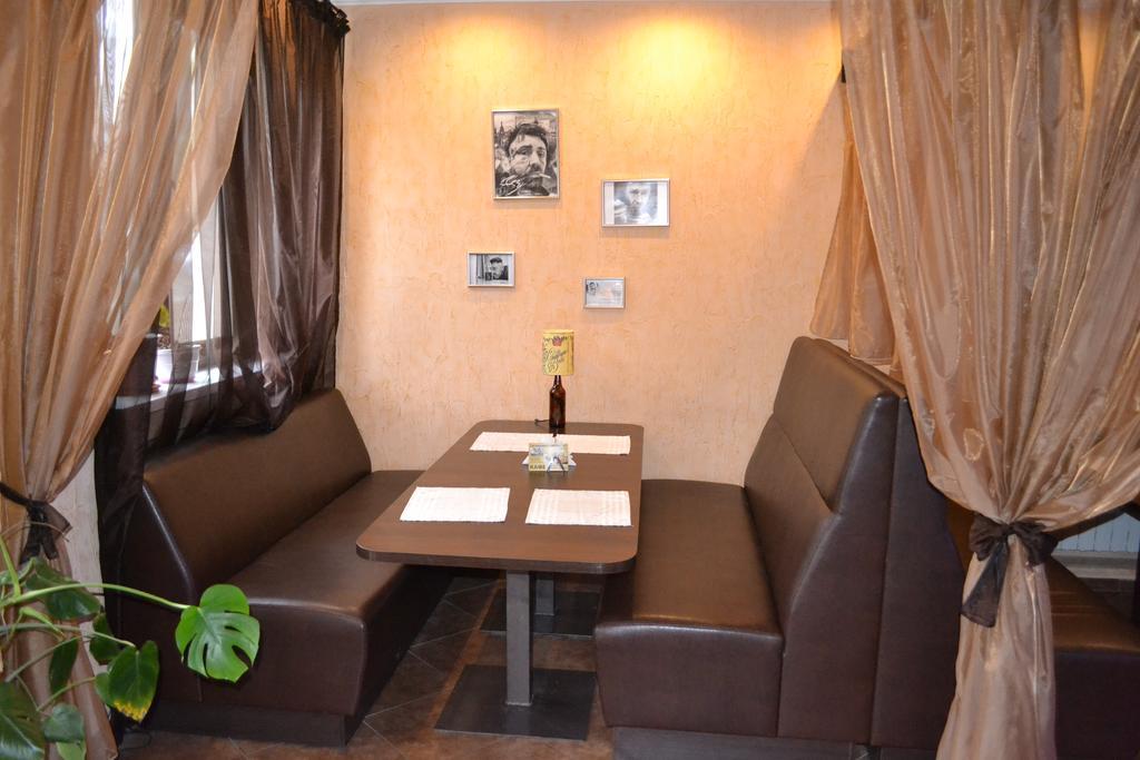 חארקיב Hotel Yar מראה חיצוני תמונה